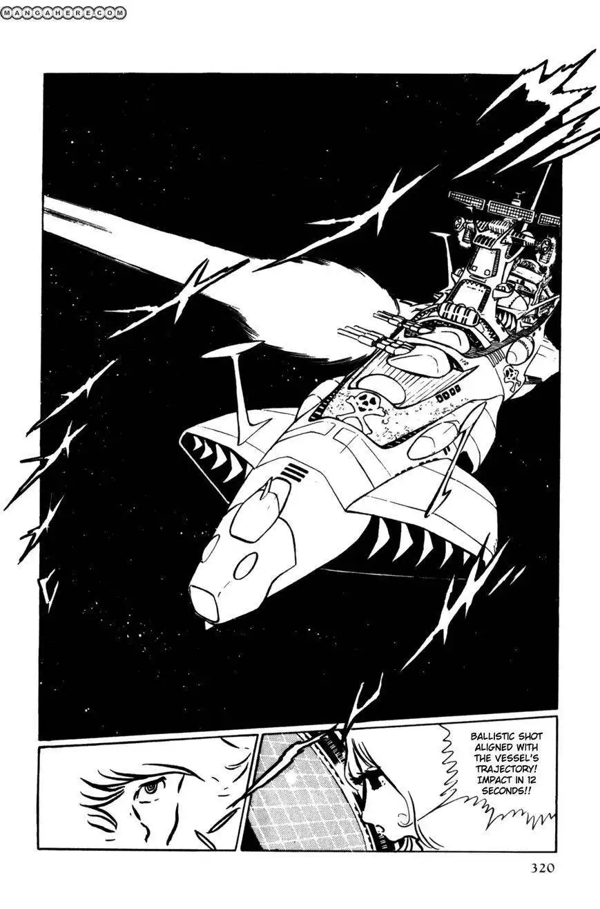 Uchuu Kaizoku Captain Harlock Chapter 2.5 34